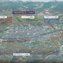 거열빌라 이미지