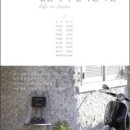 최고북스