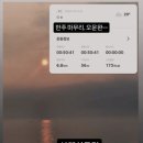 메가MGC커피순천 - 순천시 왕지2길 4-39 | 용인 신봉동 카페 추천 메가MGC커피 이용후기