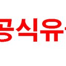 솔비모텔 이미지