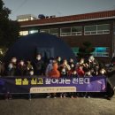 밀양아리랑우주천문대 이미지