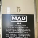 북구 팀매드 이미지