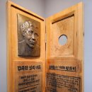 숙명여자대학교박물관(휴관) | 서울 박물관 추천 식민지역사박물관 숙대근처 실내 데이트 가볼만한곳