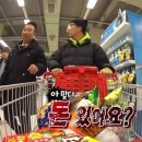 티켓투더문 이미지