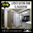 금릉마트 이미지