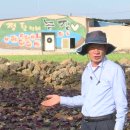 수성농장 이미지