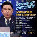 김병기농가 이미지