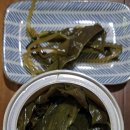한길농원 | 무농약으로 더 건강하게, 명이나물장아찌 선물세트 솔직 후기서림농원 명이절임 3호, 직접 먹어봤어요