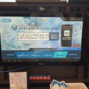 3-4 당구장 이미지