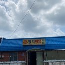 세종시삼십분 네이버블로그