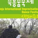 영상으로 만나는 인형극<피노키오> 이미지