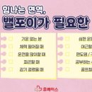 휴베이스 다정약국 이미지