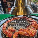 화로구이 | 안양 갈비 맛집 담가화로구이 관양점 주차, 메뉴, 후기