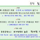 석수아이파크아파트 티스토리