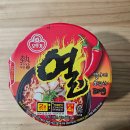 GS25 부대남문점 | GS25 오뚜기 열라면 후기, 진짜 얼마나 매운지부터 맛있게 먹는 법까지