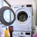 한주부동산공인중개사사무소 이미지