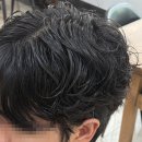 가람프라자 | 분당 미금역 미용실 메이원헤어, 가람 디자이너와 부드러운 히피펌 도전기