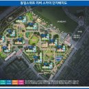 리버스카이 이미지