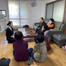 일동A 경로당 이미지