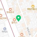 하철원정형외과의원 이미지