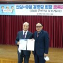 화도경로당 이미지