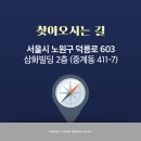 청암치과의원 네이버블로그