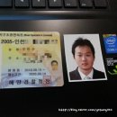 이재준내과의원 이미지