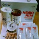 대중명품 Daum카페