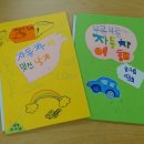 책뜰에도서관 이미지