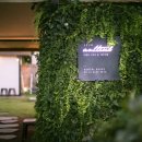 제주안뜰 이미지