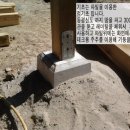 적정기술공방