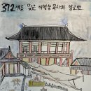 제주아이 이미지