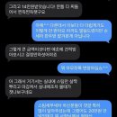 드림손세차 이미지