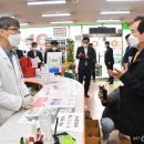 메디팜하나로약국 이미지