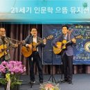 세기문화