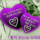 도리도리 이미지