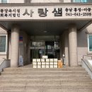 창덕식품 이미지