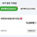 낭성골가든 | #옥화자연휴양림맛집 #낭성골가든 in청주 #국내산 콩국수 #실시간