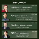 (주)코디더매니저
