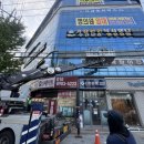 365금손한의원 네이버블로그