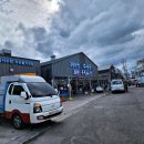 강원도 양양 주문진항 수산물 풍물시장 9월 제철회 구매 후기