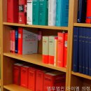 법무법인아이엠 네이버블로그