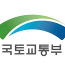 동일정비 이미지