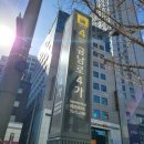 금빛뷰티학원 | 광주메이크업학원 F2MG 글로벌 뷰티아카데미 원데이 메이크업 클래스 후기