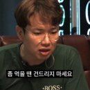 버거타임 이미지