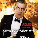 쟈니 잉글리쉬2 : 네버다이 (Johnny English Reborn) - 액션, 코미디 | 영국 , 미국 | 101분 | 개봉 2011.11.02ㅣ로완 앳킨슨, 질리언 앤더슨 이미지