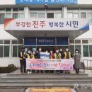 상대동4 이미지