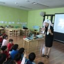 홍익키즈킹덤어린이집 이미지