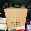 한국주방아울렛 이미지