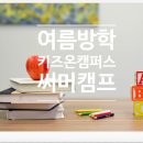 수지로296번길 이미지